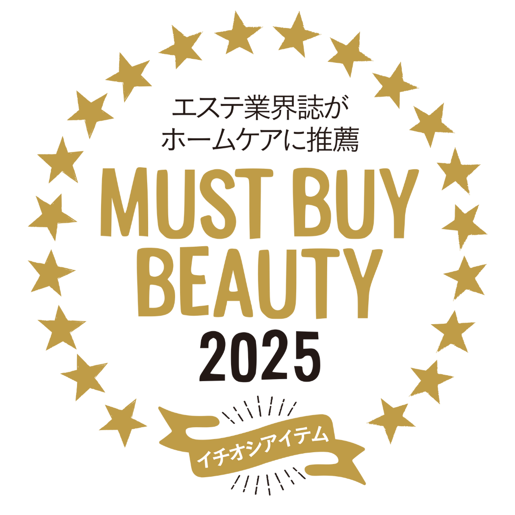 水溶性珪素濃縮溶液ウモプラス®500mL