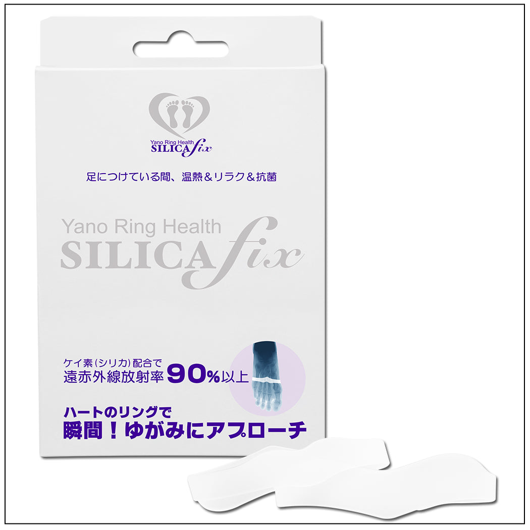 SILICA fix シリカフィックス｜【公式】リンクス – Lynxmall