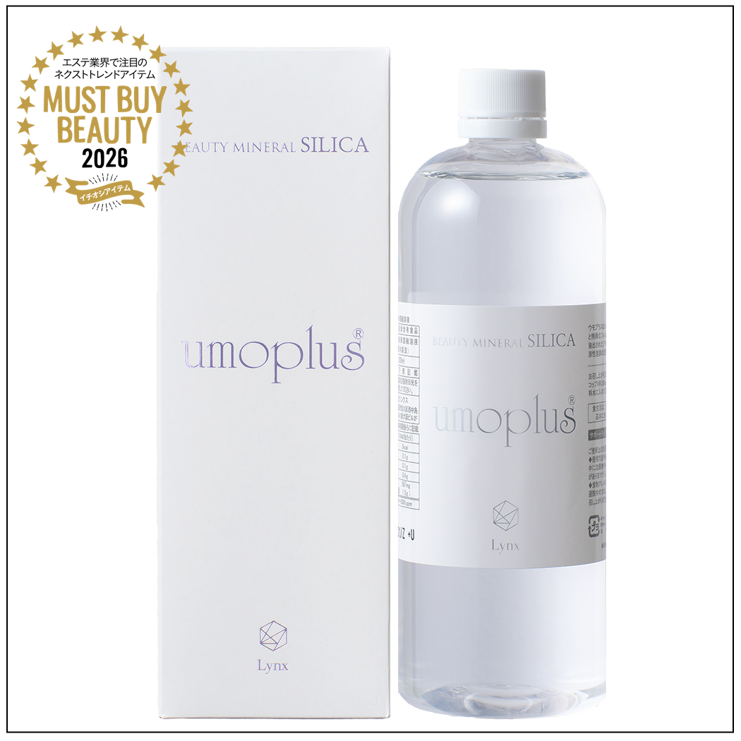 水溶性珪素濃縮溶液ウモプラス®500mL｜【公式】リンクス – Lynxmall