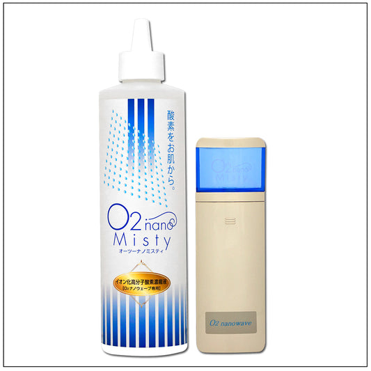イオン化高分子酸素濃縮ミスト「オーツーナノウェーブ」。ナノ粒子の酸素のミストが肌を包み込んで保湿。メイクの上からでもOK