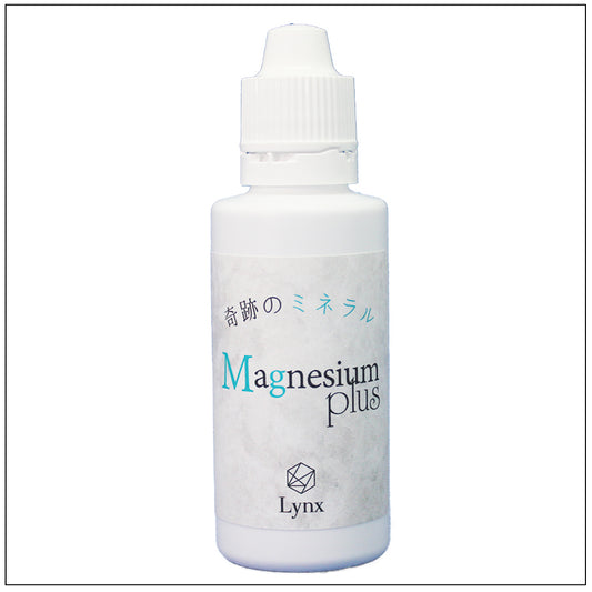 マグネシウムプラス Magnesiumplus
