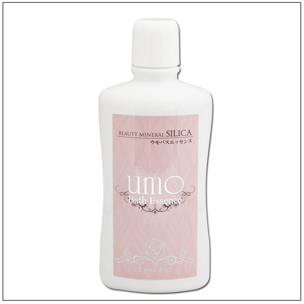 ウモバスエッセンス」簡単湯船に入れるだけで美のミネラルバスタイムを。