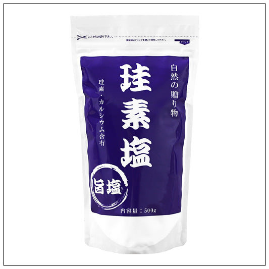 旨塩 珪素塩 500g
