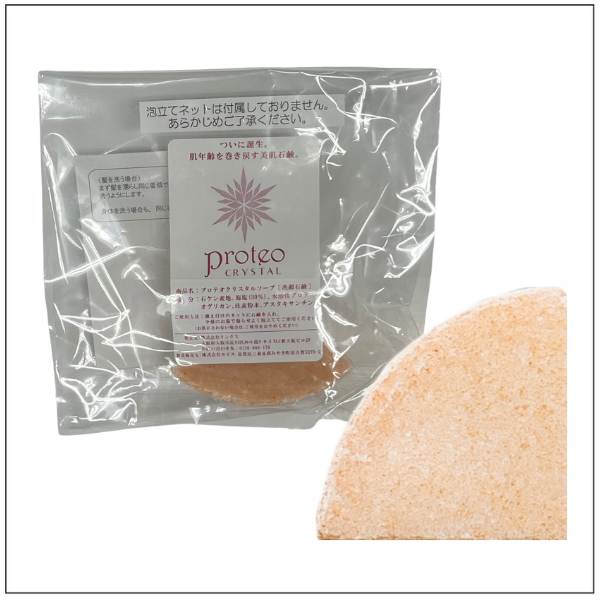 プロテオクリスタルソープ〈洗顔石鹸〉