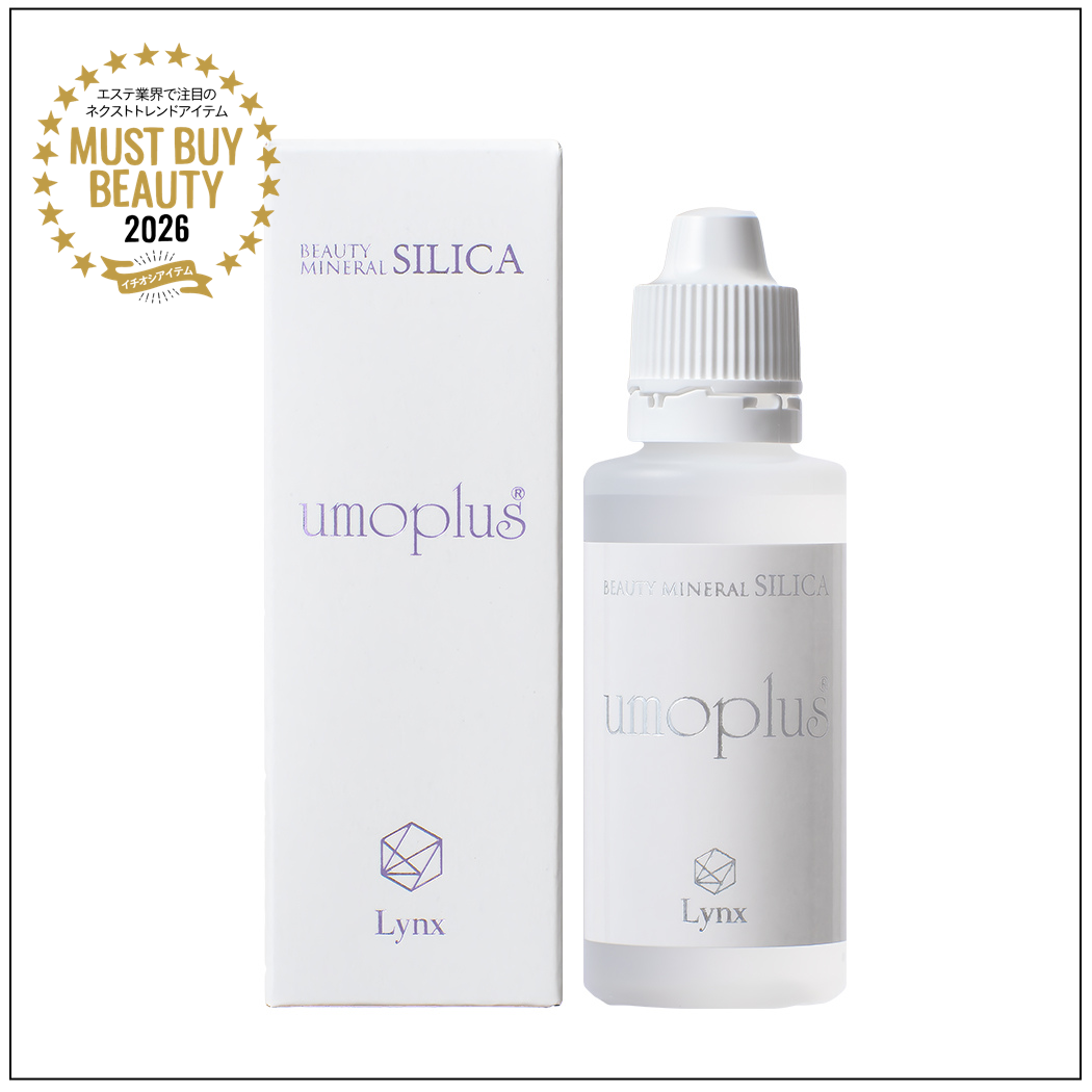 水溶性珪素濃縮溶液ウモプラス®50mL｜【公式】リンクス – Lynxmall