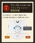 Premium New 圧力名人SP - 発芽酵素玄米炊飯器
