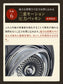 Premium New 圧力名人SP - 発芽酵素玄米炊飯器