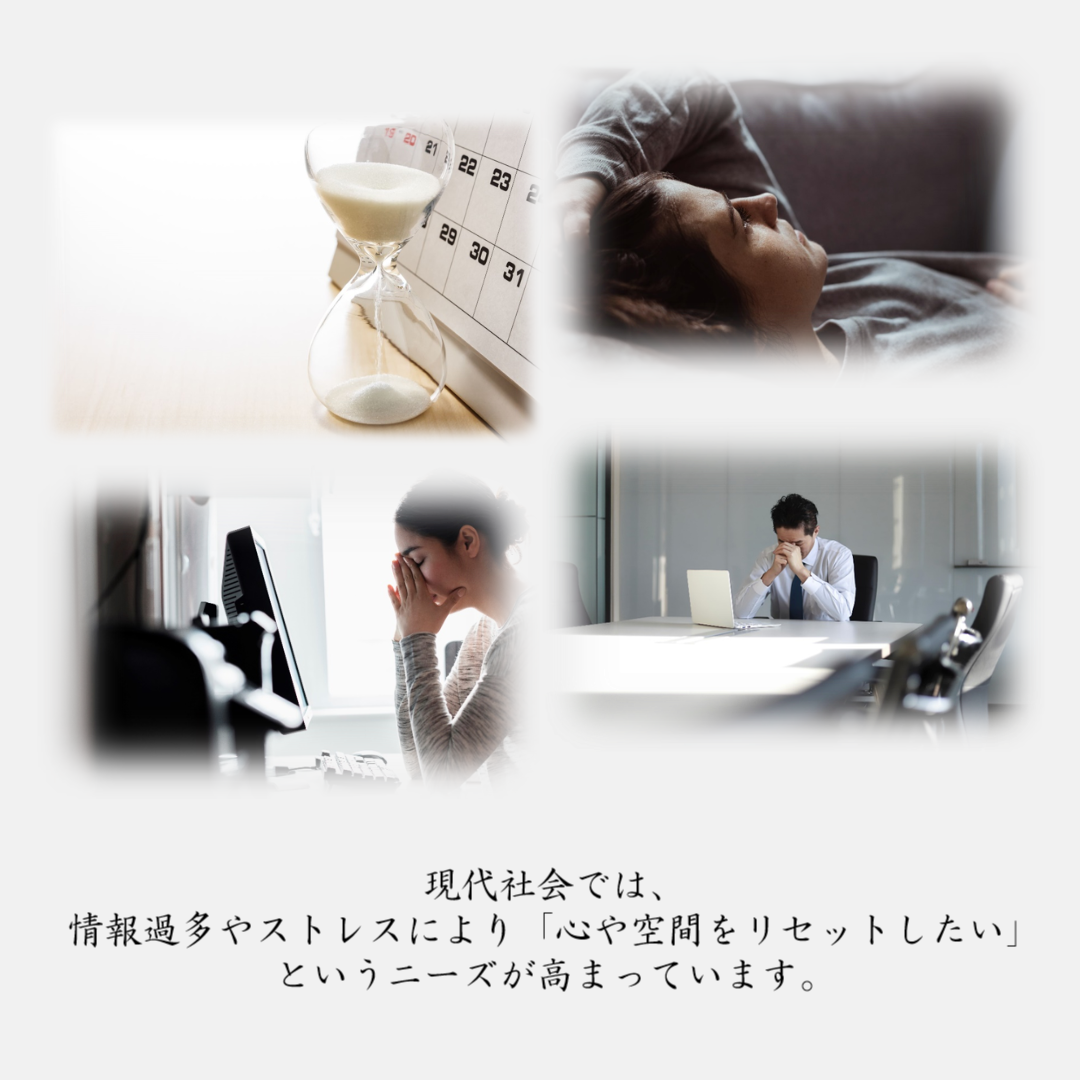 晶 -AKI-[リードディフューザー]ラベンダー 詰め替え 350ml